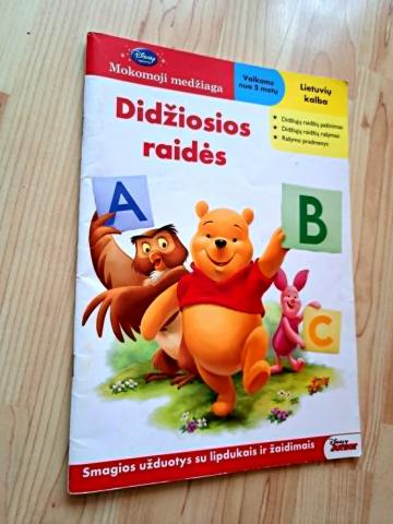 Daiktas Didžiosios raidės  2€