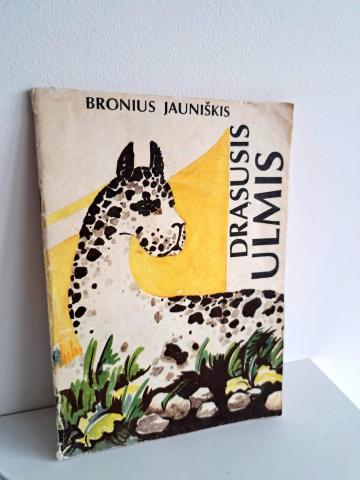 Daiktas Drąsusis Ulmis 1€