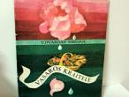 Daiktas Vasaros kraitelė 1€