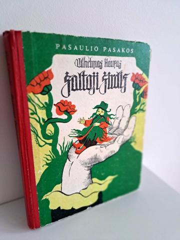 Daiktas Šaltoji širdis 2€