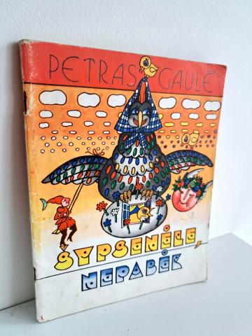 Daiktas Šypsenėle, nepabėk 1€