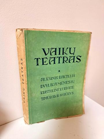 Daiktas Vaikų teatras 5€