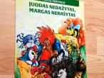 Daiktas Juodas nedažytas, margas nerašytas  1€