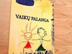 Daiktas Vaikų Palanga  1€