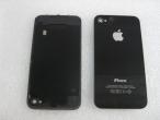 Daiktas Labai ieskau iphone 4g nugareles