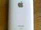 iPhone 3g 8gb baltas Kėdainiai - parduoda, keičia (2)