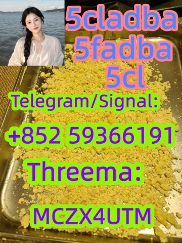 Daiktas 5F-ADB,5cladb,5cladba,5cladbb,adbb