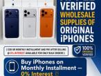 Daiktas Wholesale suppliers of iPhones 17