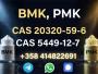 Daiktas pmk.bmk