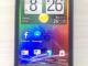 Htc Desire hd domina keitimas Vilnius - parduoda, keičia (1)
