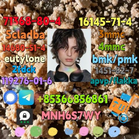 Daiktas secure delivery: cas 119276-01-6   14680-51-4 — hot sellers