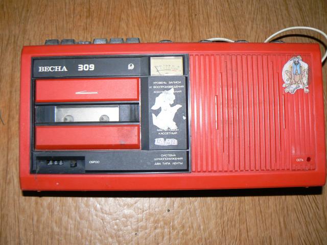 Daiktas Senovinis rusiškas magnetofonas Becha 309 (kasečių grotuvas)