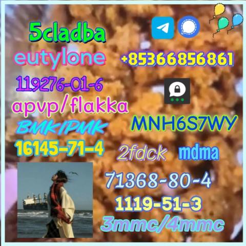 Daiktas 1451-82-7 direct sale 86347-14-0 raw material supply