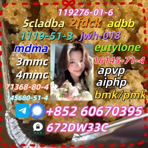 Daiktas Factory wholesale 5cladba with good quality