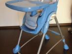 Daiktas Maitinimo kėdutė