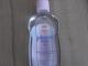Johnsons baby oil 100 ml, naujas Kaunas - parduoda, keičia (1)