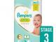 pampers 3 dydis 50vnt Kaunas - parduoda, keičia (1)