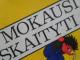 Tarybiniu laiku stalo lavinamasis zaidimas "Mokausi skaityti" gal kas turi parduot? Vilnius - parduoda, keičia (1)