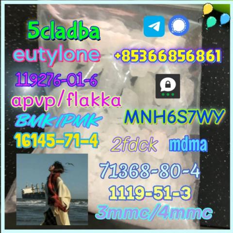 Daiktas 5cladba 1kg/500g sample raw material for sale