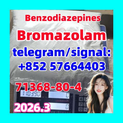 Daiktas bromazolam cas 71368-80-4 