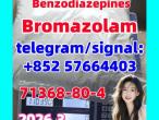 Daiktas bromazolam cas 71368-80-4 