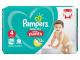 pampers 4dydis 40vnt is anglijos Kaunas - parduoda, keičia (1)