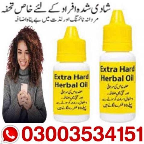 Daiktas Extra Hard Herbal Oil