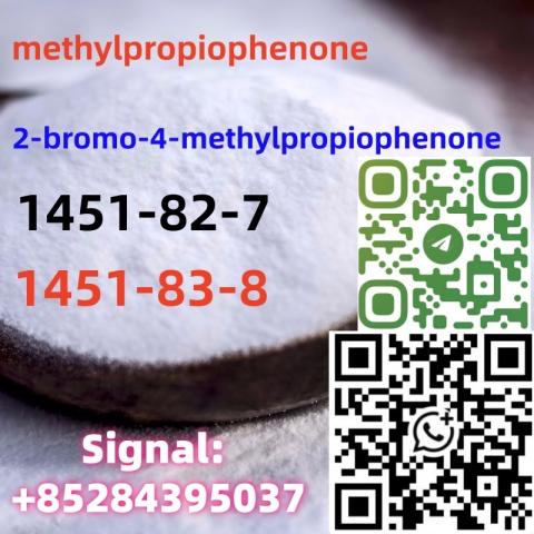 Daiktas 2-bromo-4-methylpropiophenone CAS 1451-82-7 hot sale bk4