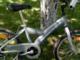 Dviratis minerva Šiauliai - parduoda, keičia (1)