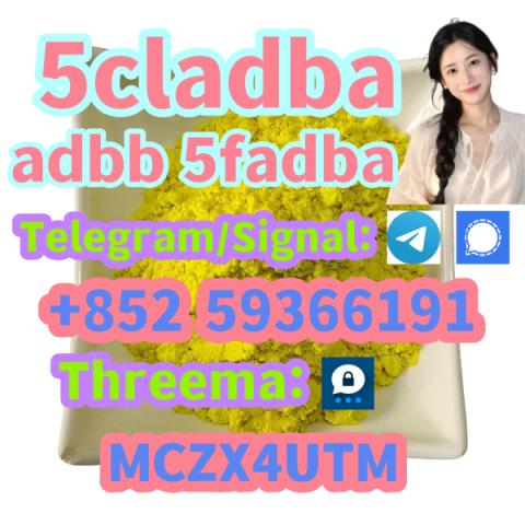 Daiktas 5cladba china supplier 5cl 5cladba 5cladba