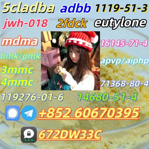 Daiktas Factory wholesale 5cladba with good quality