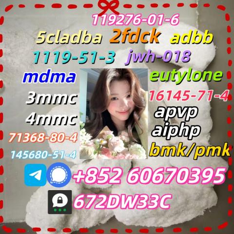 Daiktas A-pvp CAS 14530-33-7