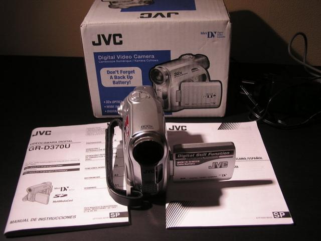 Daiktas Filmavimo kamera JVC (gr-d370u)