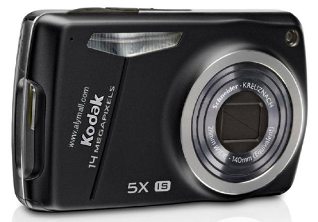 Daiktas Kodak easyshare m575