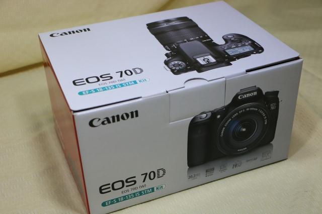 Daiktas canon 7d kit