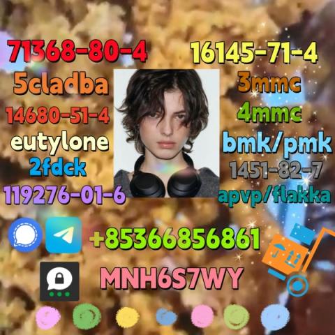 Daiktas 86347-14-0: high-quality medetomidine — best-seller