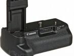 Daiktas Canon bg-e5 baterijų laikiklis