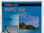 Daiktas Marumi UV filtras