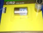 Daiktas CR2 lithium baterija