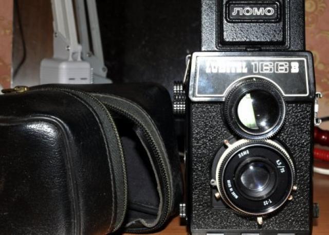 Daiktas Juostinis fotoaparatas Liubitel Lomo 166B