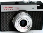 Daiktas Fotoaparatas Smena
