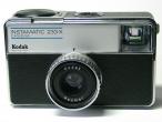 Daiktas Fotoaparatas KODAK Instamatic 233-X