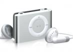 Daiktas ipod shuffle