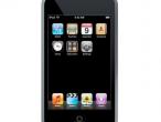 Daiktas Ipod touch