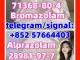 Bromazolam 71368-80-4 good price  28981 -97-7 Alprazolam  Vilnius - parduoda, keičia (1)