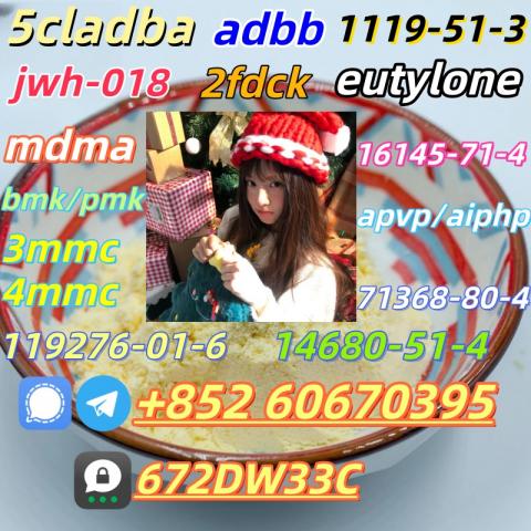 Daiktas  Supply low price 5cladba fast delivery