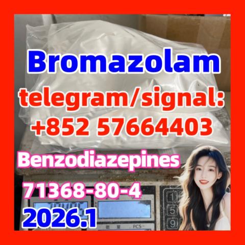 Daiktas bromazolam 71368-80-4 Benzodiazepines 委托