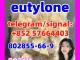 Daiktas eutylone 802855-66-9 crystal 17764-18-0 