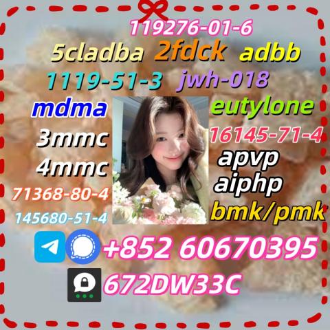 Daiktas 100% secure collect mdma in stock