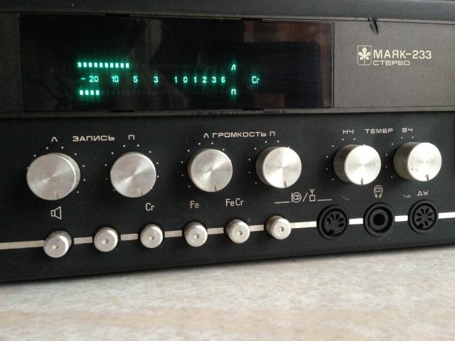 Daiktas Majak 233 Stereo